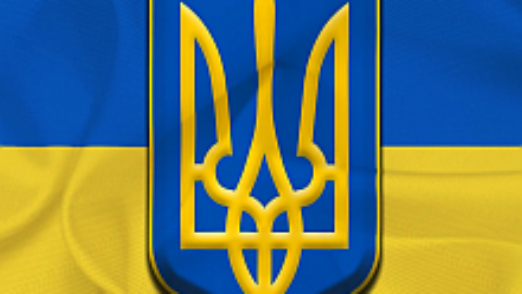 ukraine wallpaper