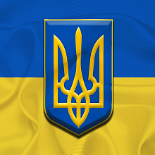 ukraine wallpaper